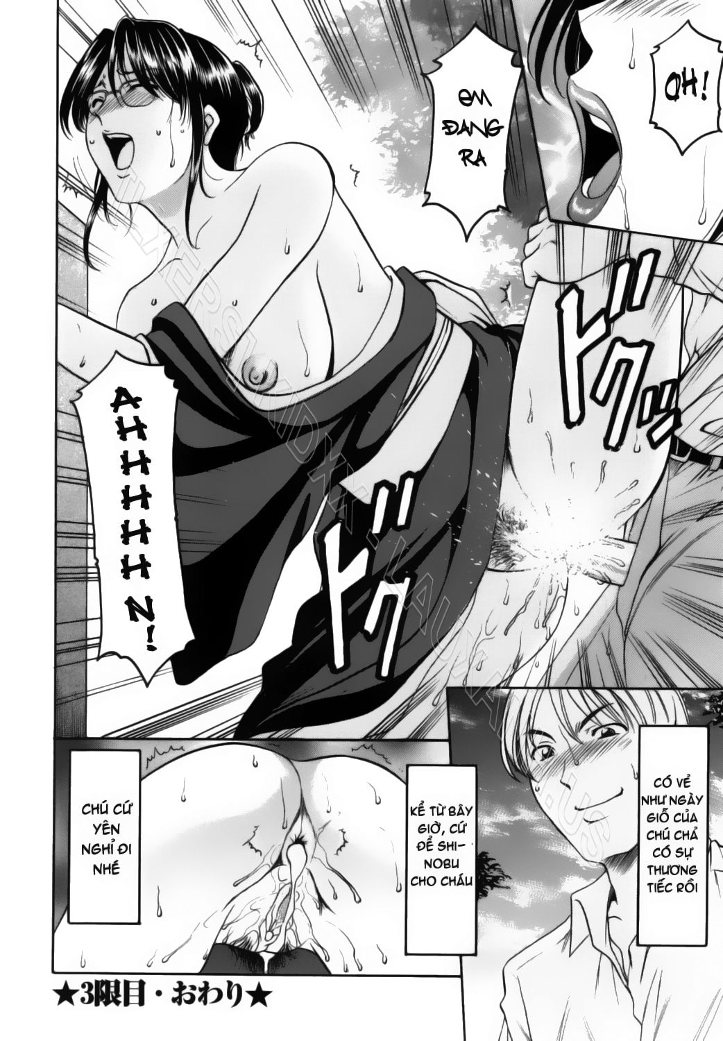 Inran Onna Kyoushi Ga Dekiru Made 3 trang 23