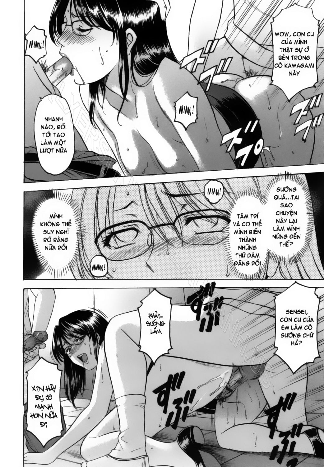 Inran Onna Kyoushi Ga Dekiru Made 4 trang 15