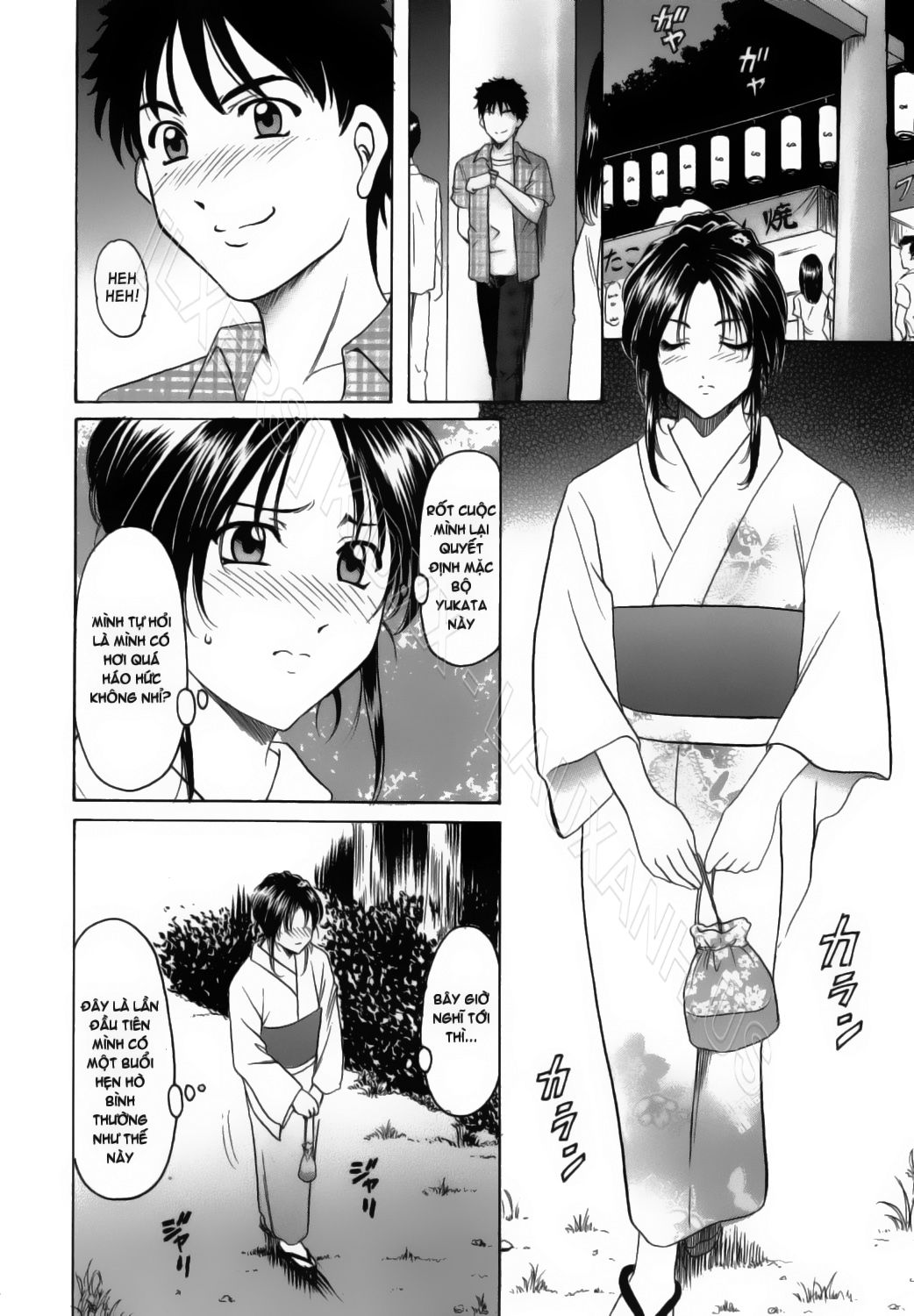 Inran Onna Kyoushi Ga Dekiru Made 7 trang 1