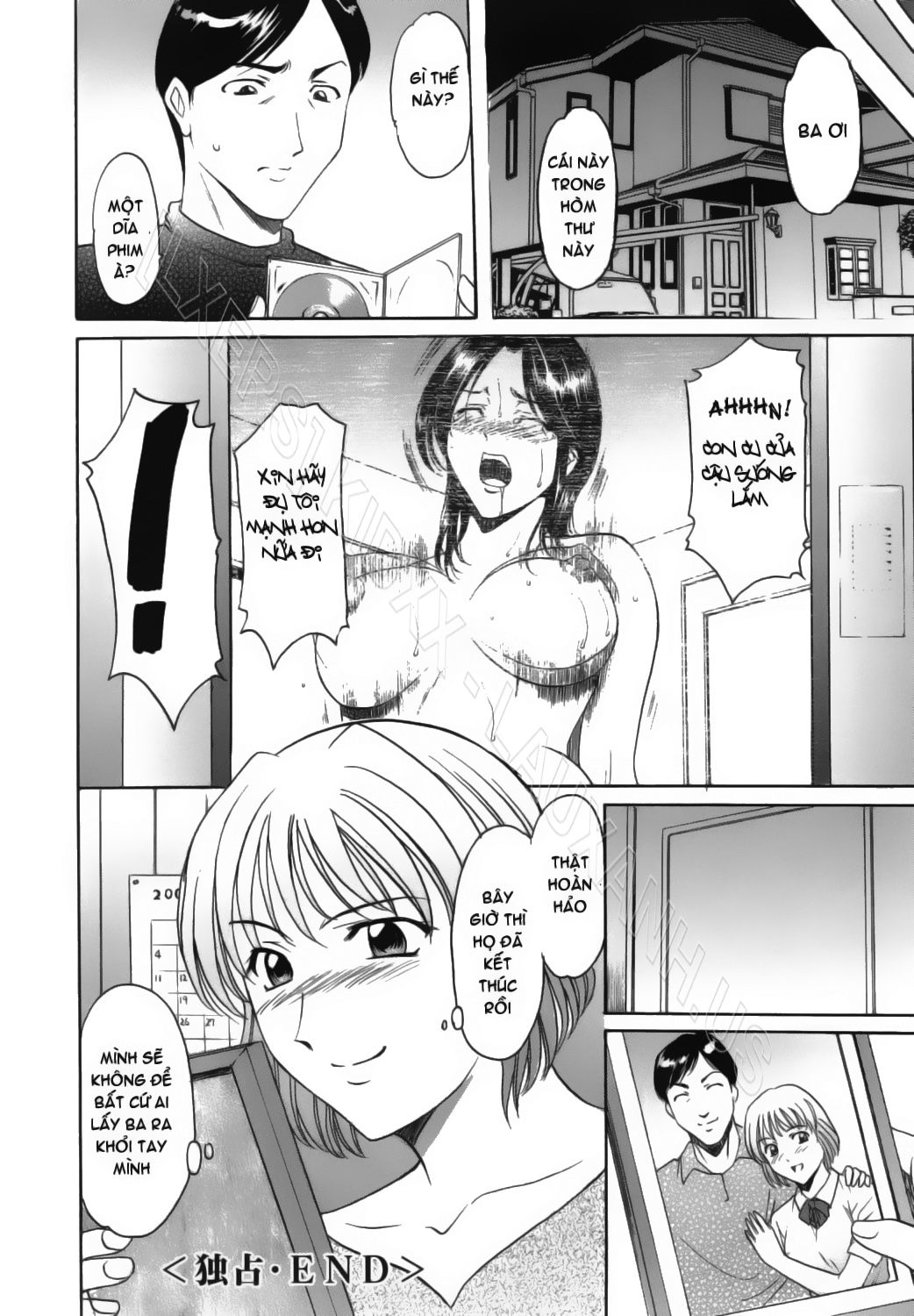 Inran Onna Kyoushi Ga Dekiru Made 8 [End] trang 19