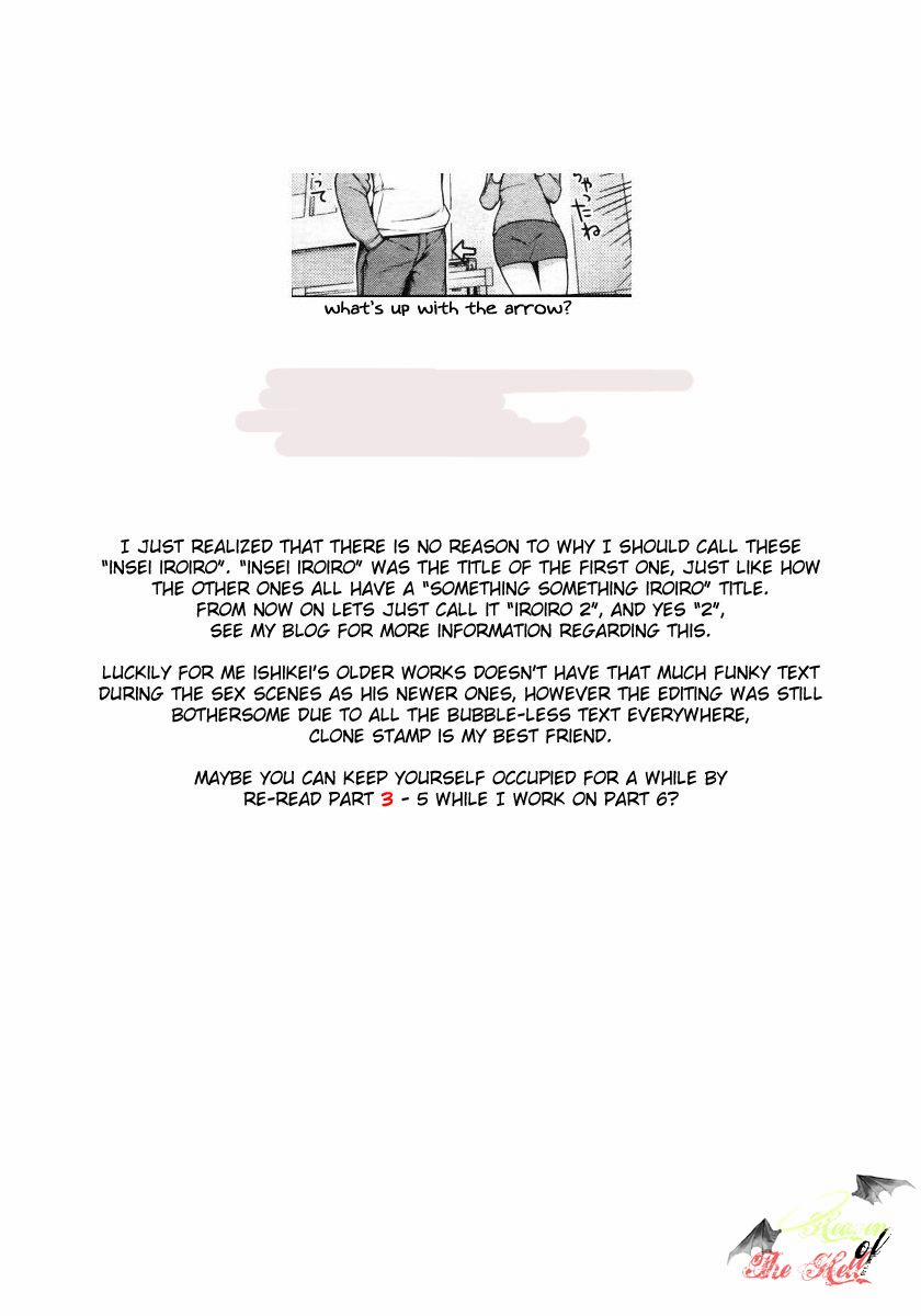 Insei Iro Iro 4 trang 4