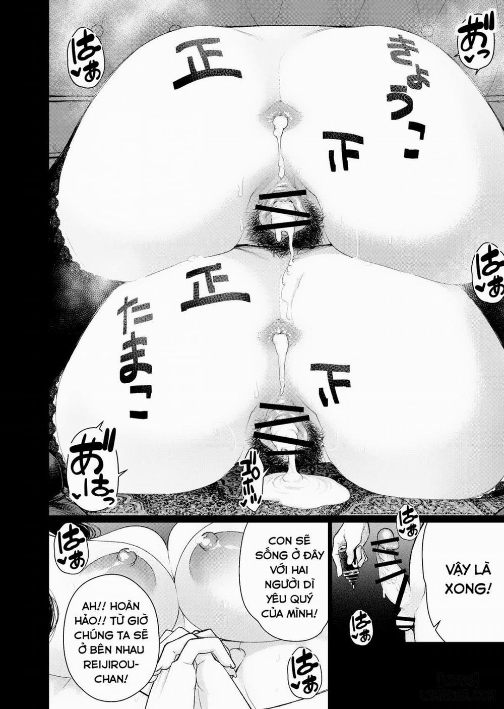 Inshikan ~Futago Jukujo to Himerareta Gishiki Oneshot trang 14