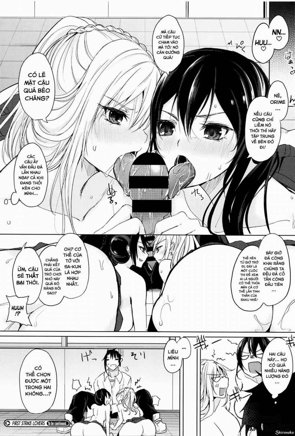 Insincere Serenity 1 trang 34