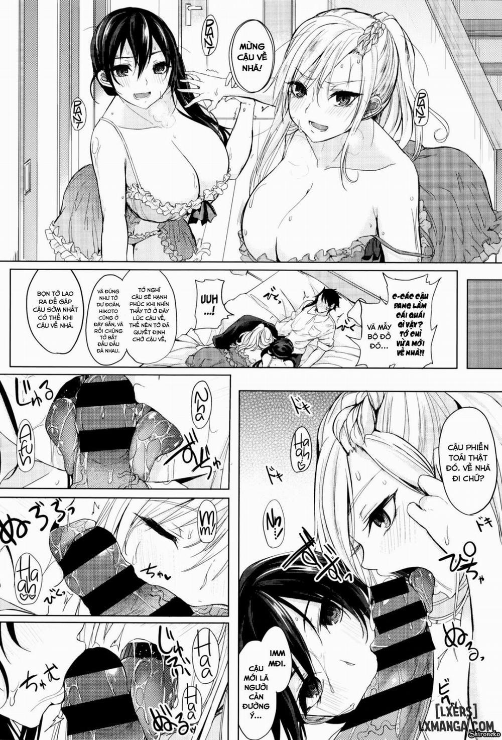 Insincere Serenity 2 trang 12