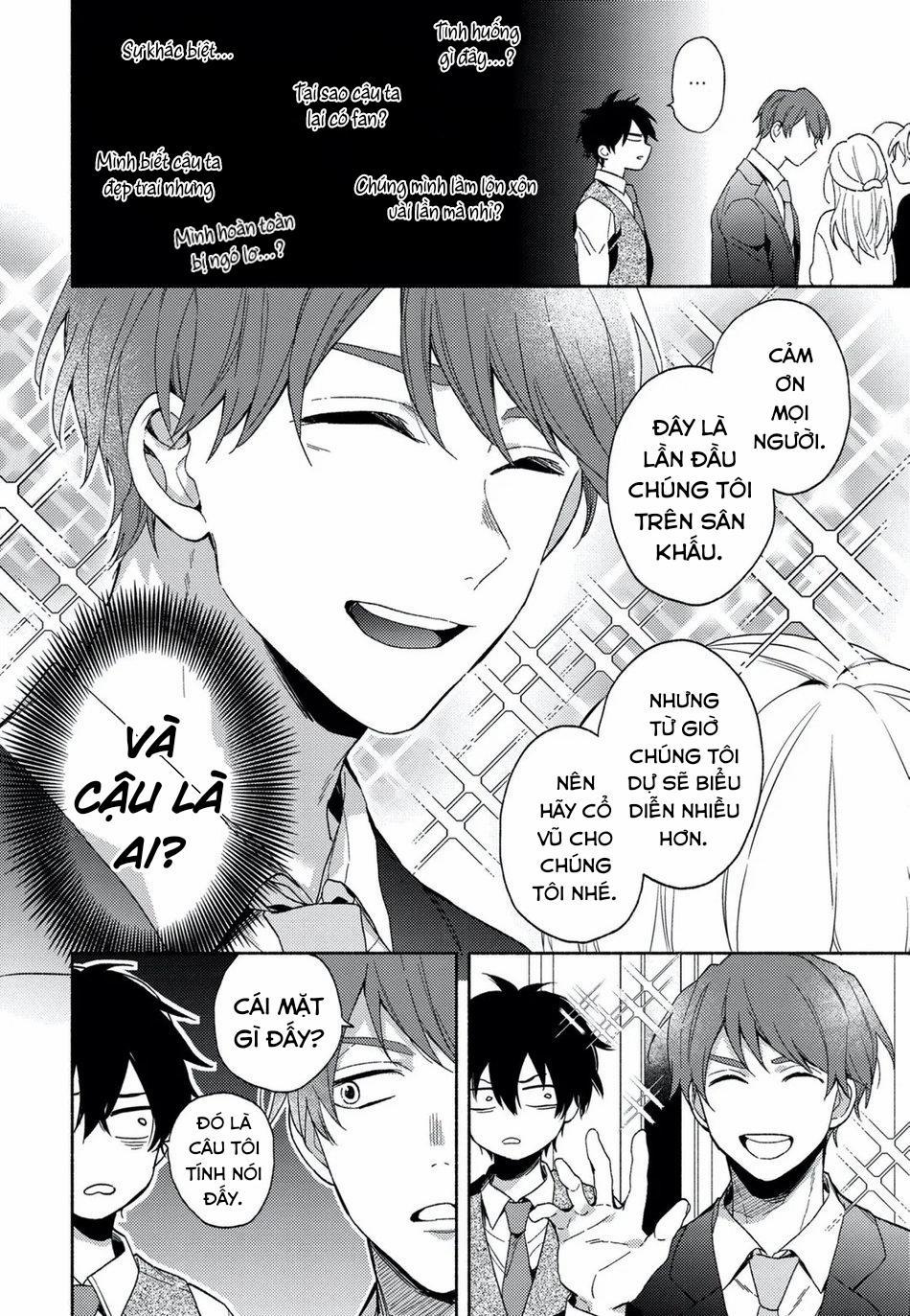 Instant Ad-Lib Lover 2 trang 10