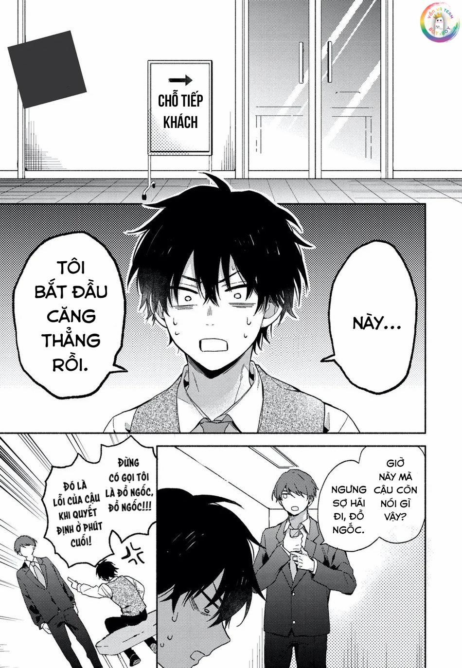 Instant Ad-Lib Lover 2 trang 5