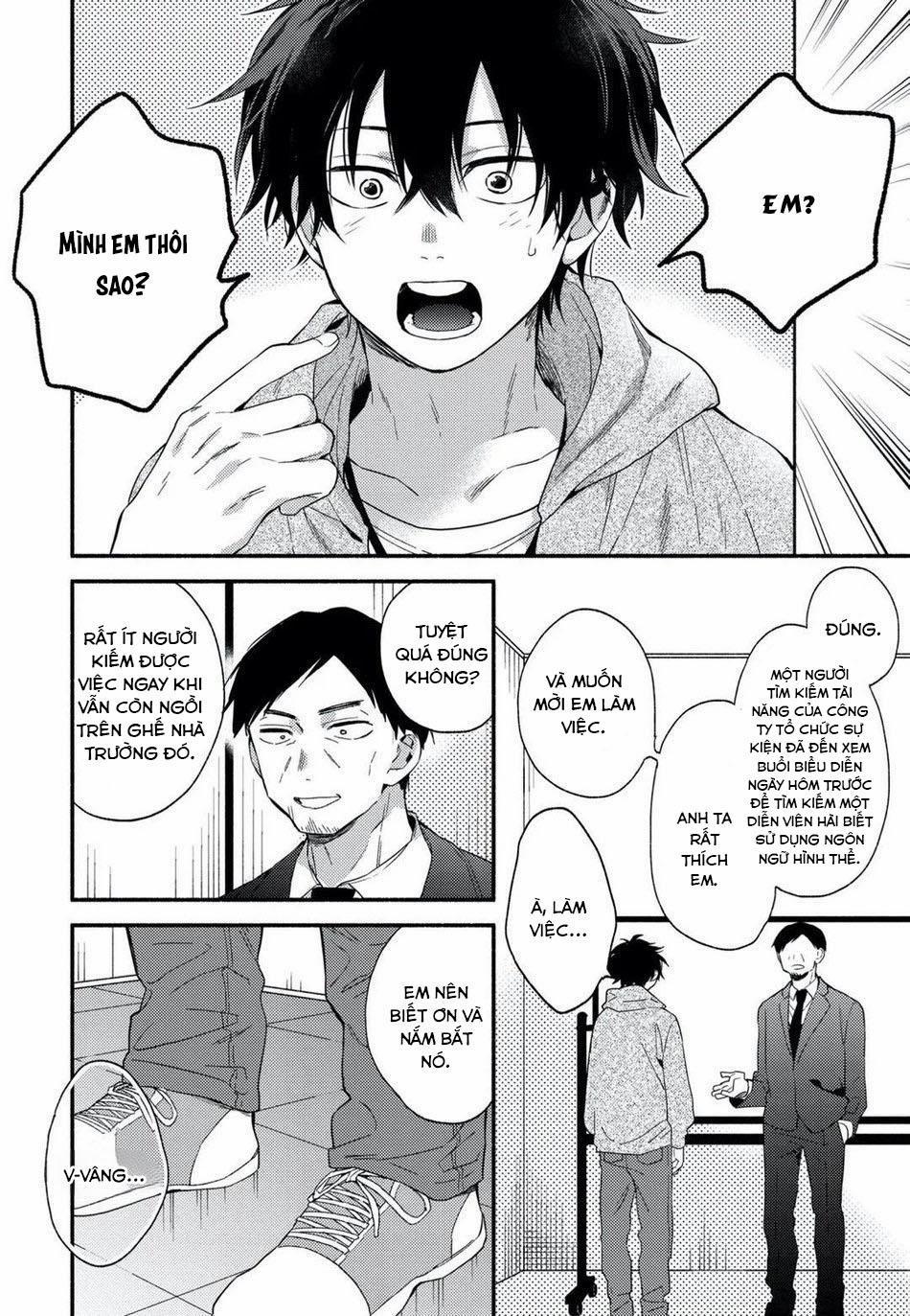 Instant Ad-Lib Lover 3 trang 7