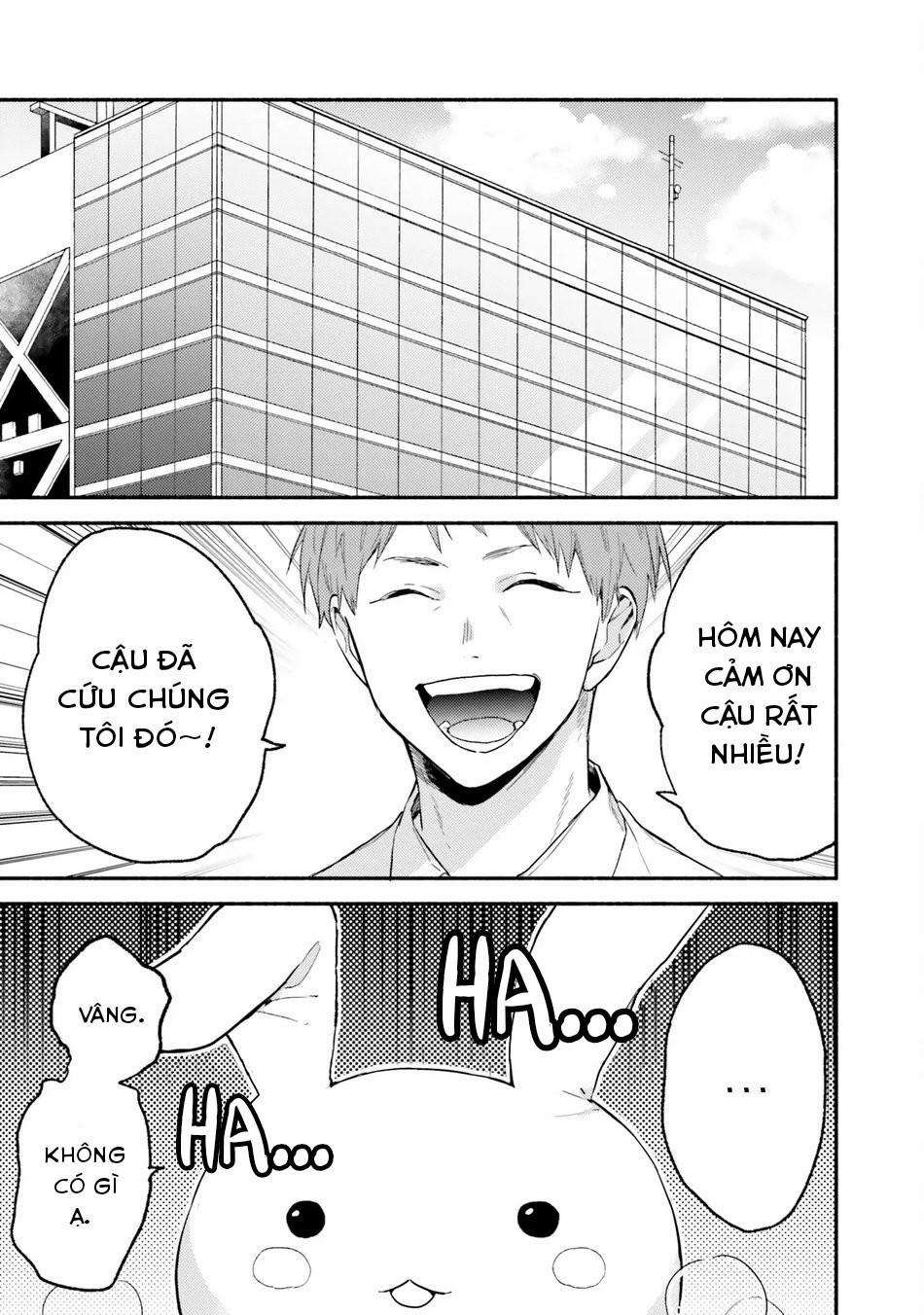 Instant Ad-Lib Lover 4 trang 17