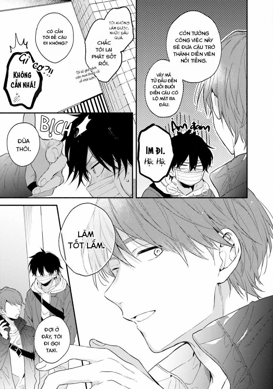 Instant Ad-Lib Lover 4 trang 19