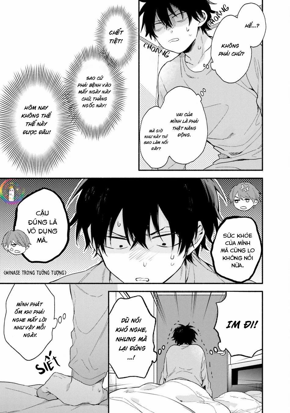 Instant Ad-Lib Lover 4 trang 5