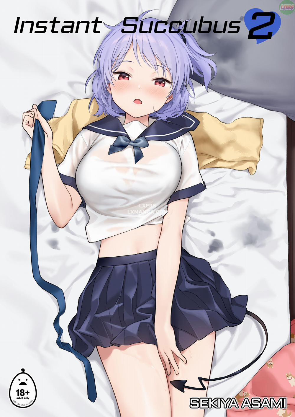 Instant Succu 2 trang 3