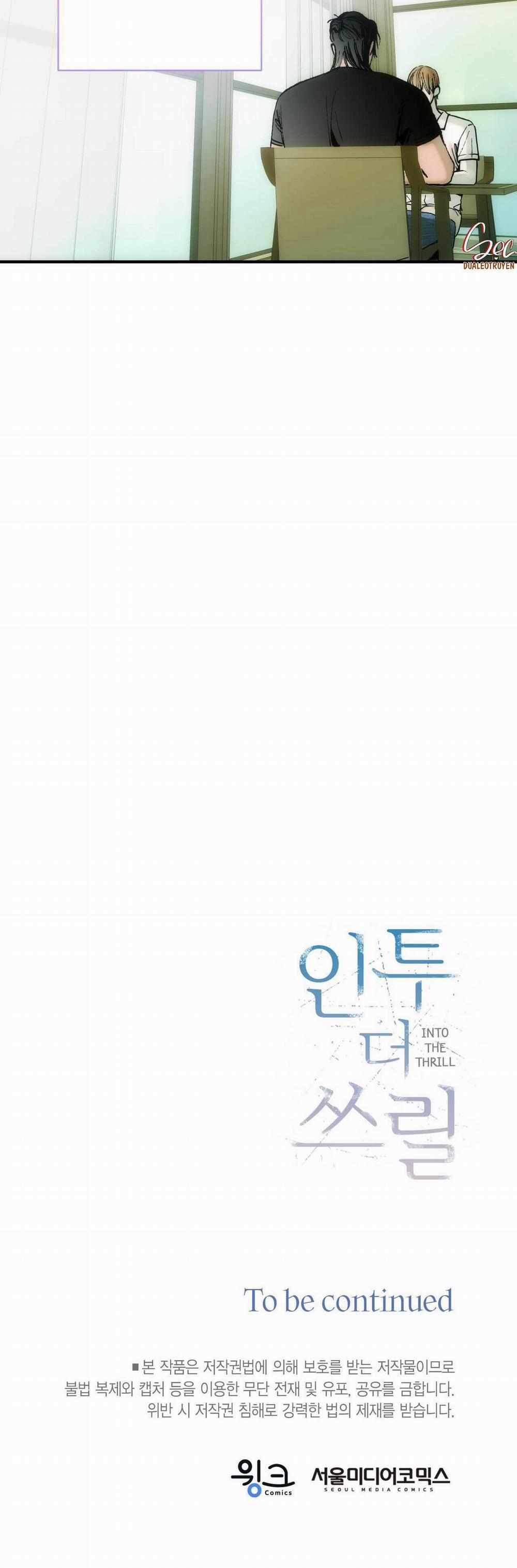 Into The Thrill 1 trang 40