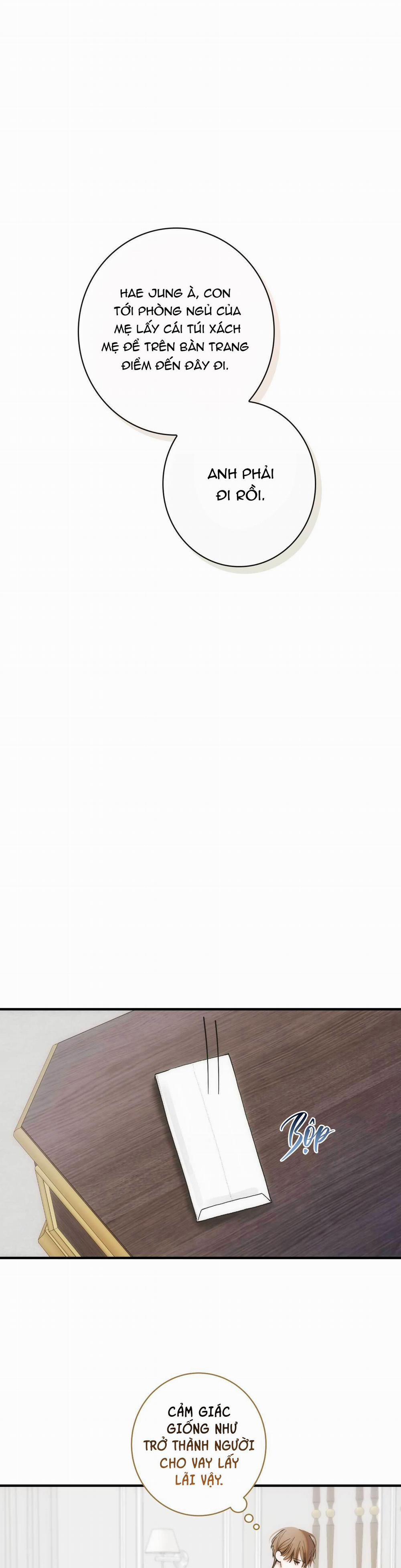 Into The Thrill 2 trang 16