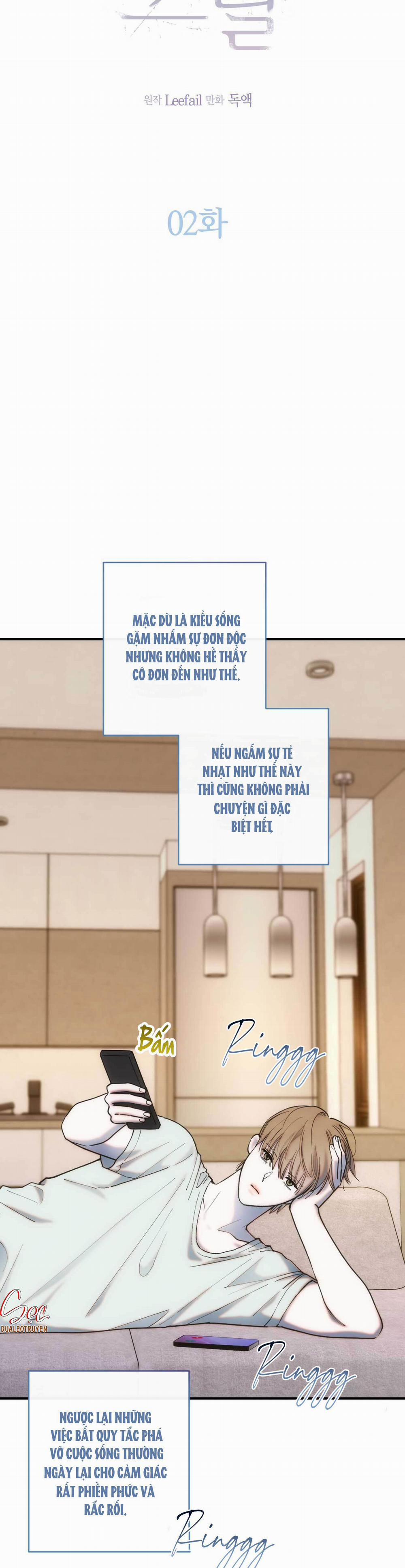 Into The Thrill 2 trang 6