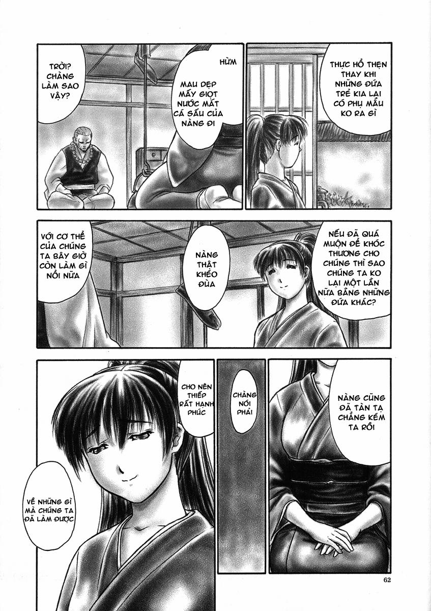 INU Intimacy (Dead Or Alive) Oneshot trang 58