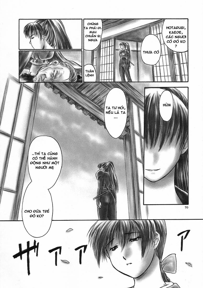 INU Intimacy (Dead Or Alive) Oneshot trang 65