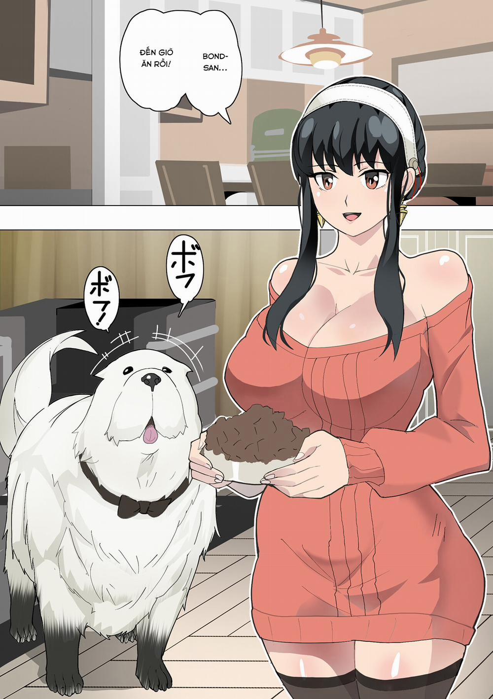 Inu mo Family (SPY x FAMILY) Oneshot trang 1
