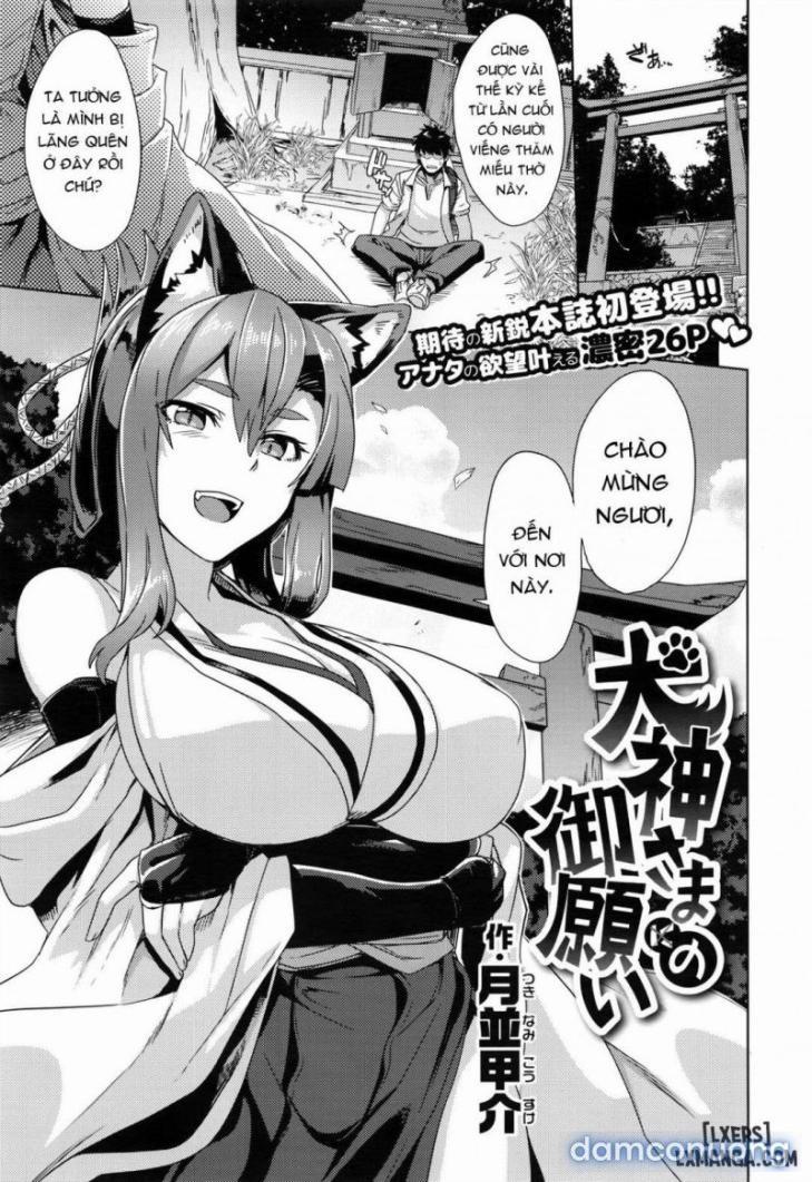 Inugami-sama no Onegai 1 trang 0