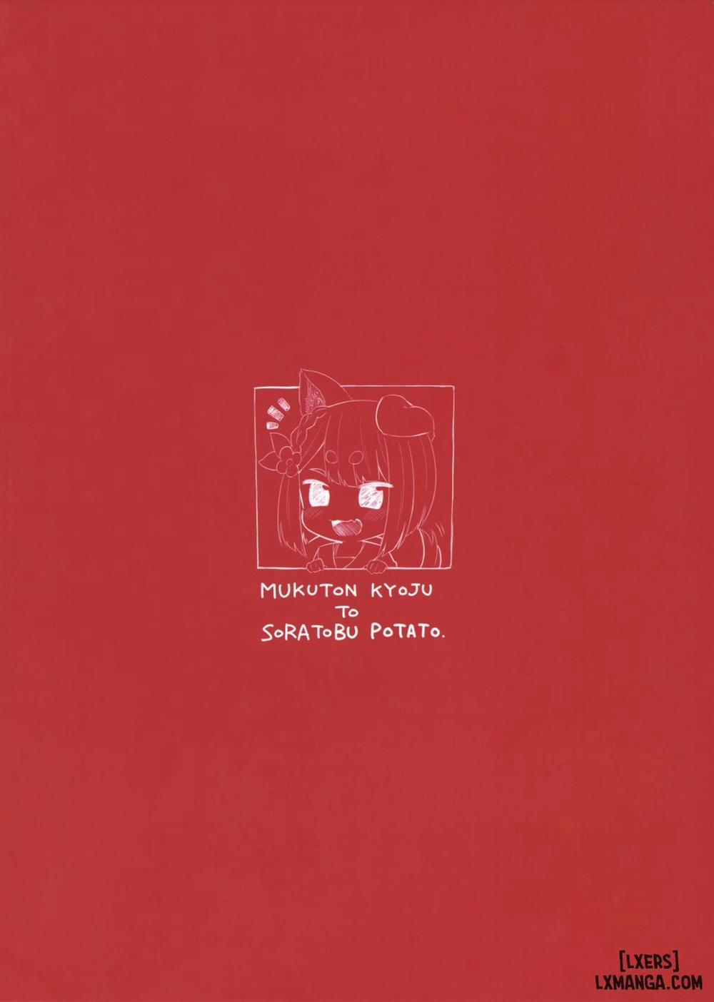 Inugami-sama wa Dokidoki ga Tomaranai!! Oneshot trang 22