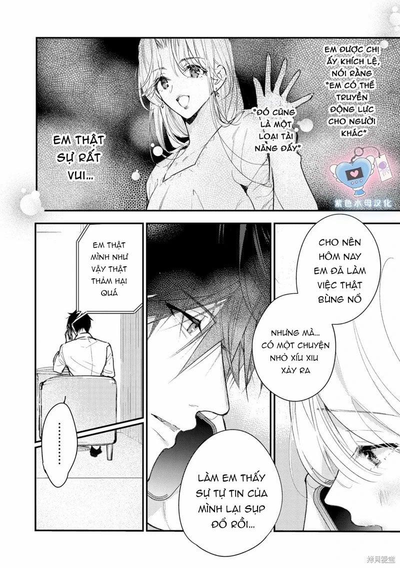 Inukai Là Một Cấp Trên Thần Bí 10.1 trang 12