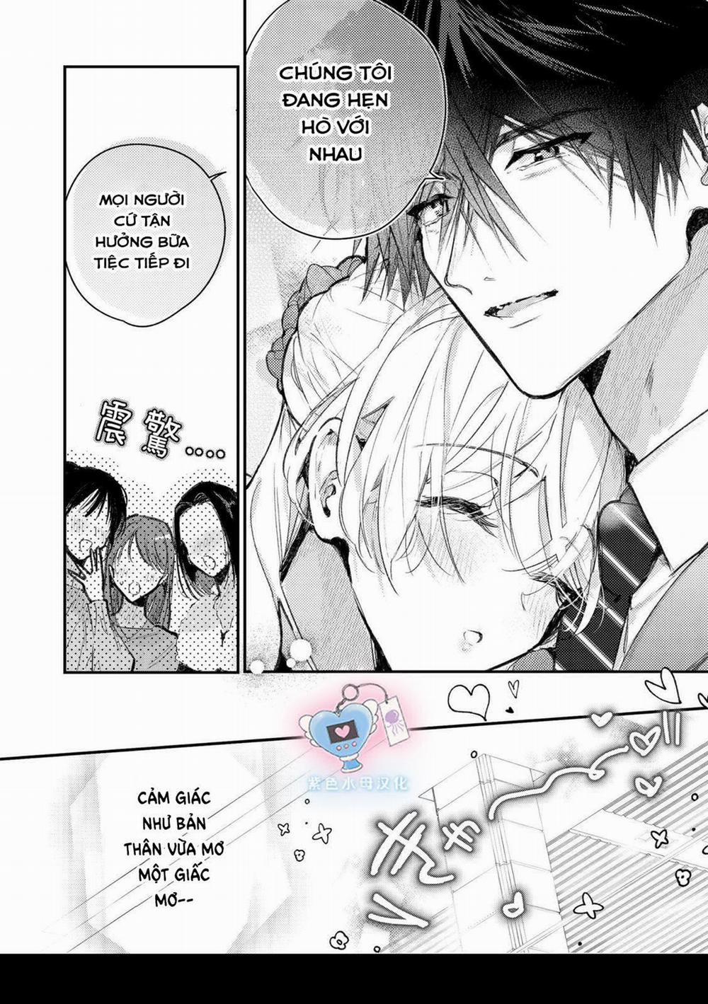 Inukai Là Một Cấp Trên Thần Bí 12.1 trang 7