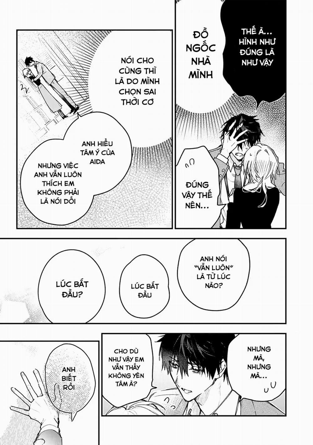 Inukai Là Một Cấp Trên Thần Bí 3.1 trang 13