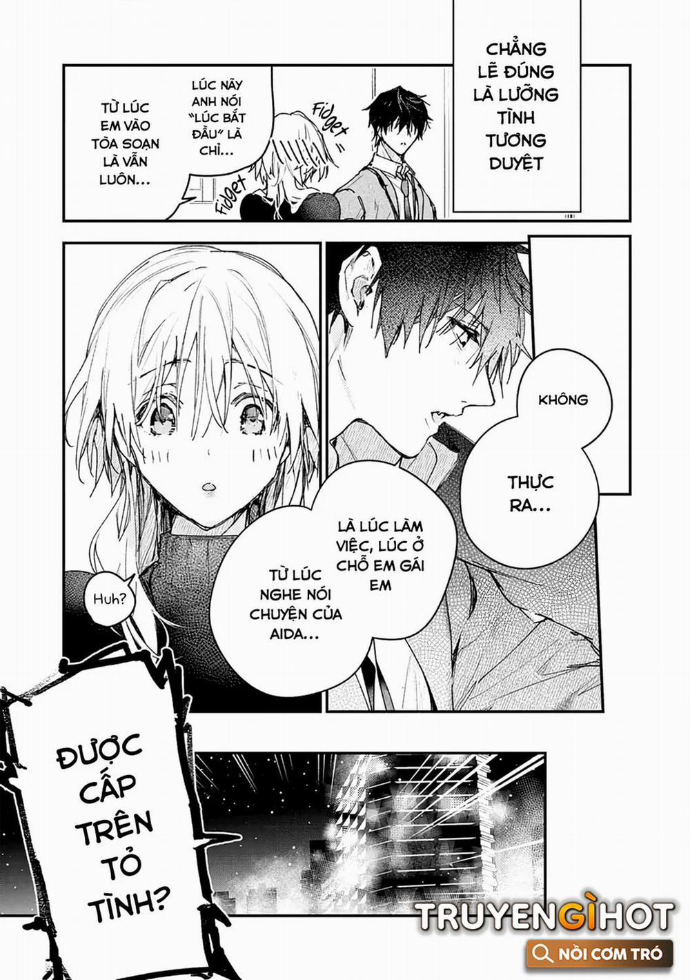 Inukai Là Một Cấp Trên Thần Bí 3.2 trang 12
