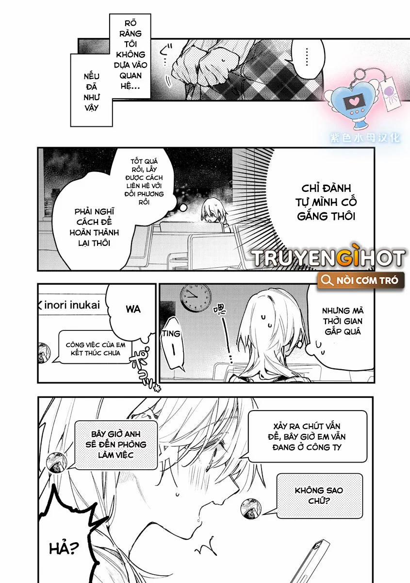 Inukai Là Một Cấp Trên Thần Bí 4.1 trang 13