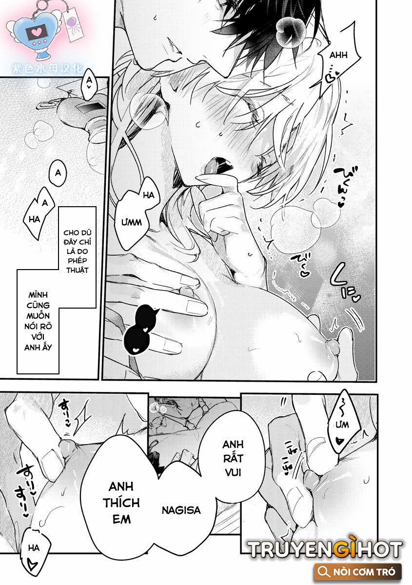 Inukai Là Một Cấp Trên Thần Bí 4.2 trang 16