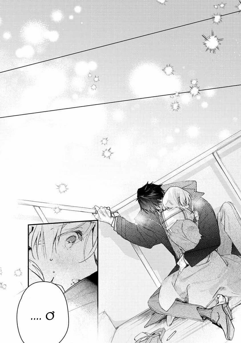 Inukai Là Một Cấp Trên Thần Bí 6.1 trang 14