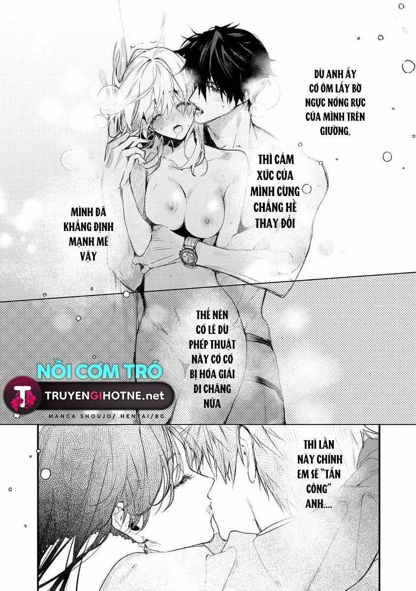 Inukai Là Một Cấp Trên Thần Bí 6.1 trang 3