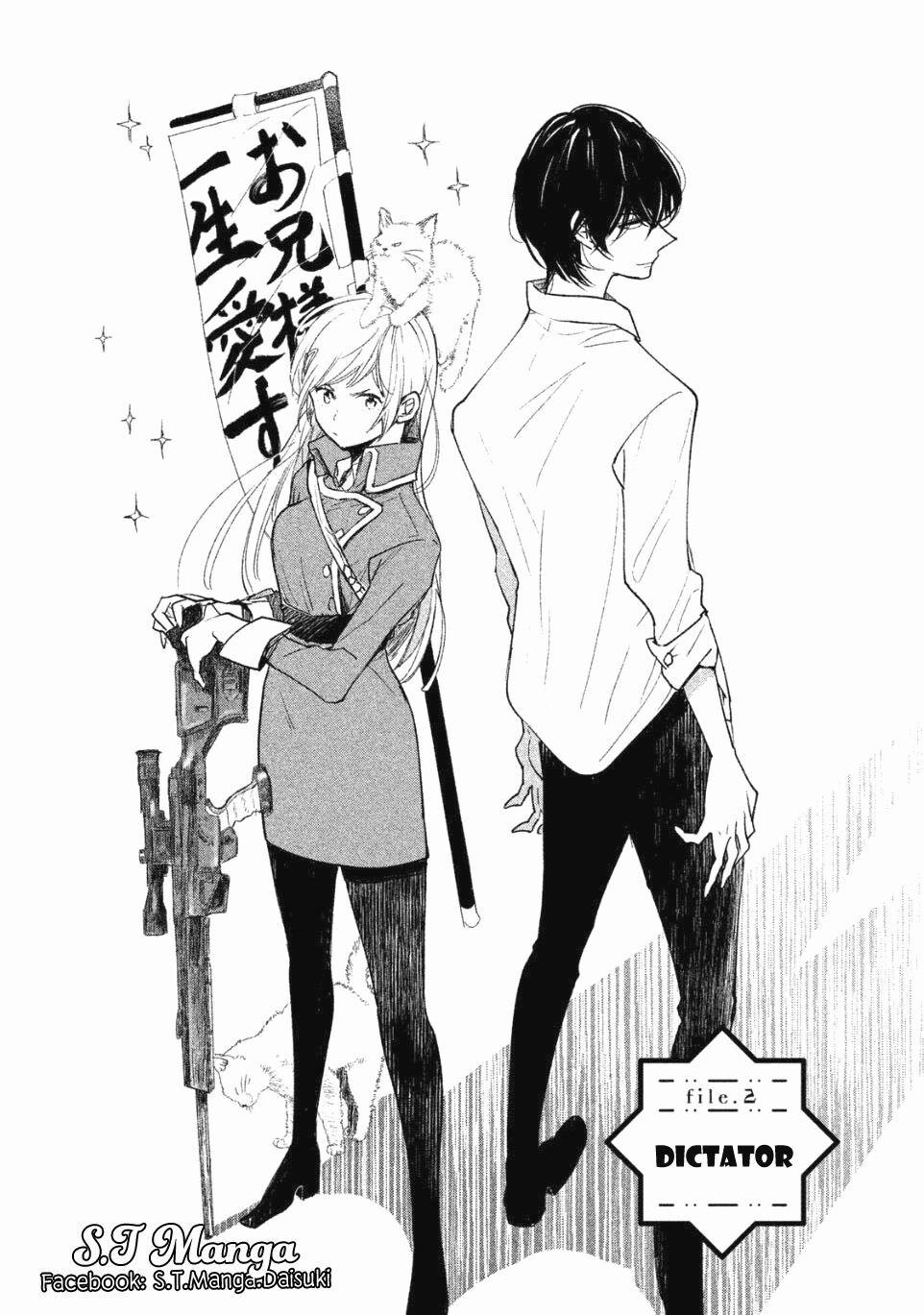 Inuwashi Momo Wa Yuruganai 2 trang 1