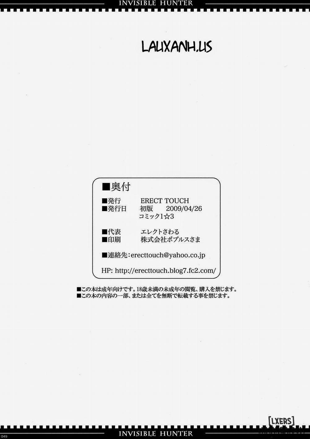 Invisible Hunter 1 trang 46