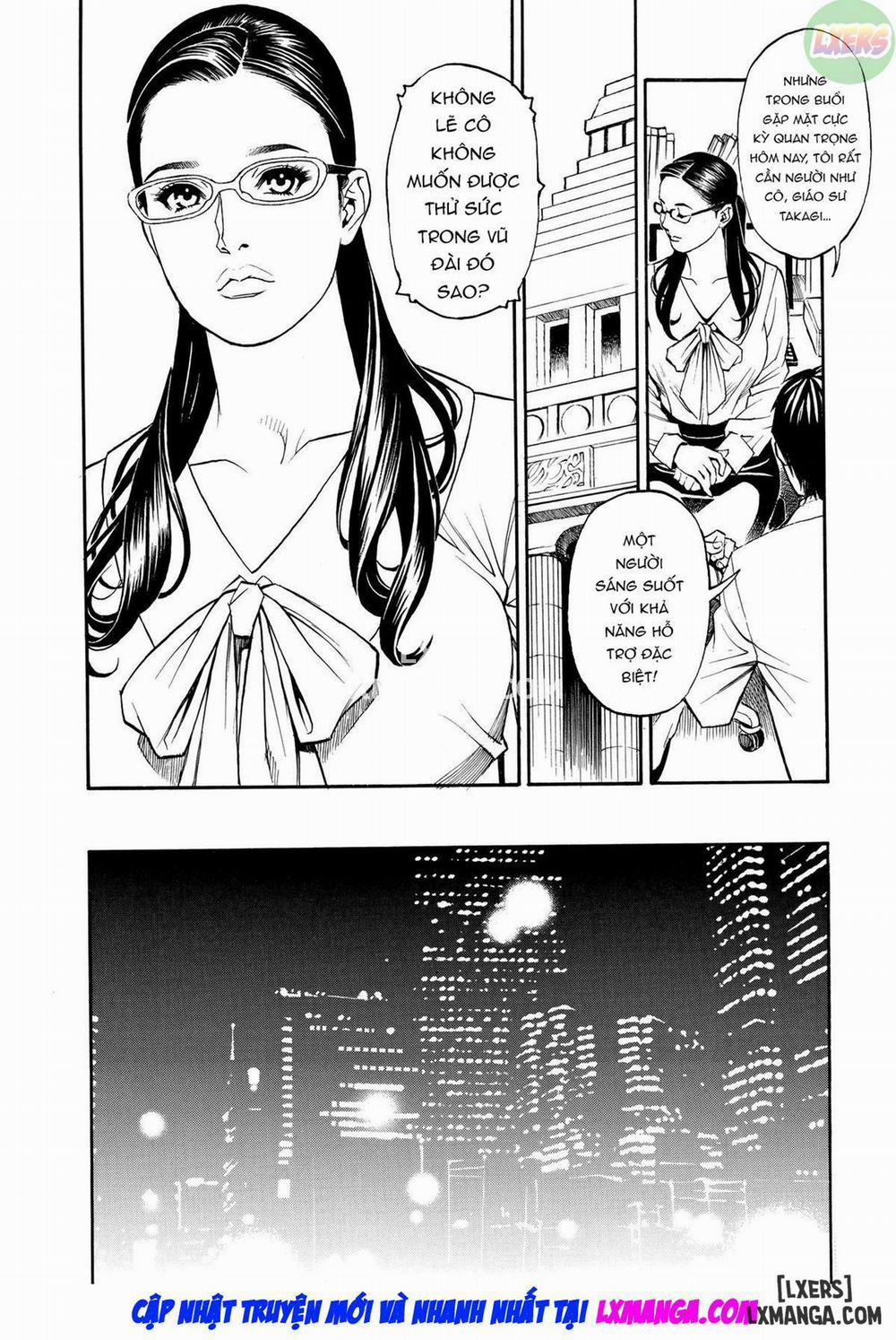 InY Akajuutan 1 trang 15