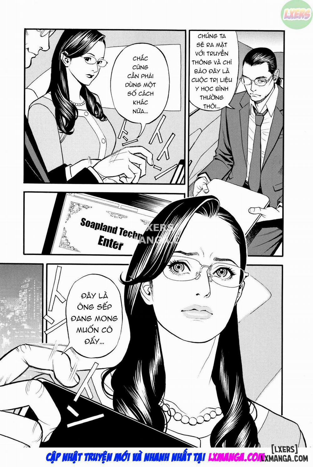 InY Akajuutan 7 trang 9