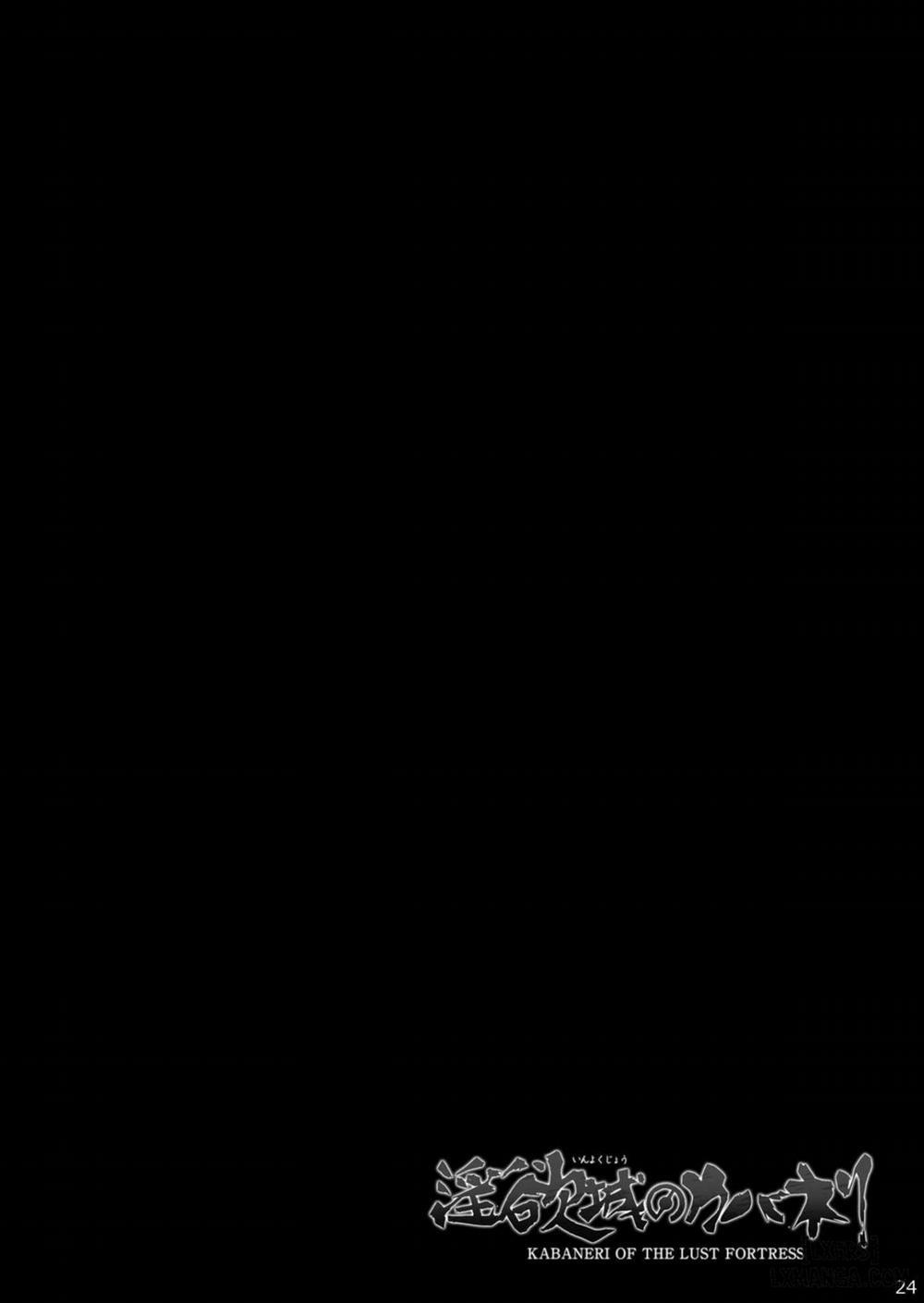 Inyokujou no Kabaneri Oneshot trang 24