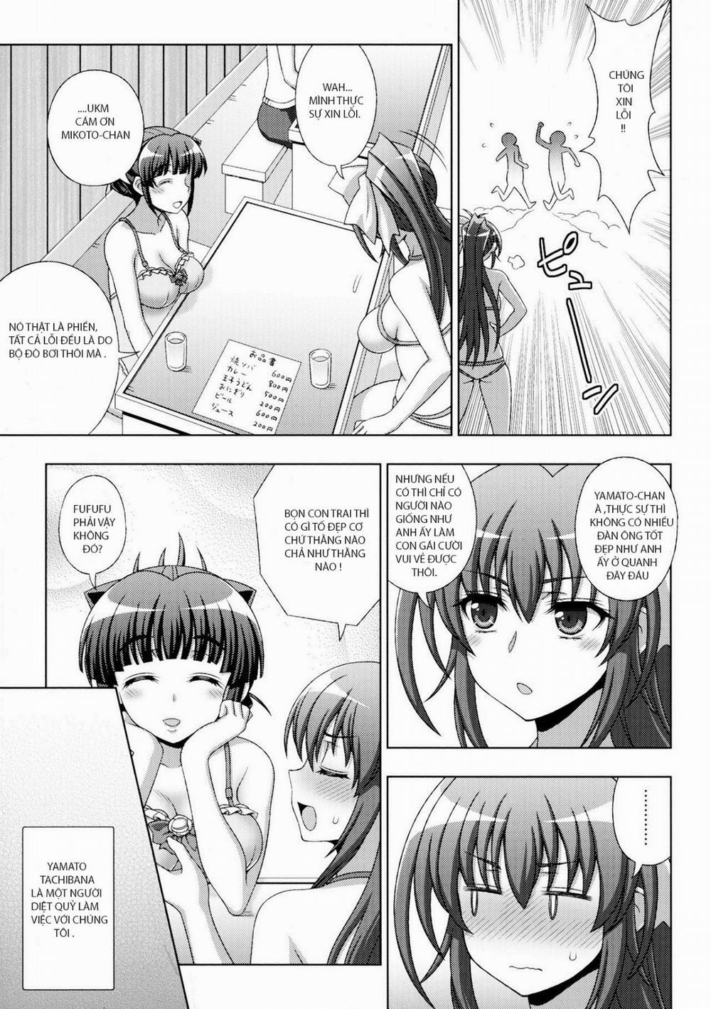 Inyouchuu Shoku ~Ryoushokutou Taimaroku~ Harami Ochiru Shoujo-tachi 1 trang 15