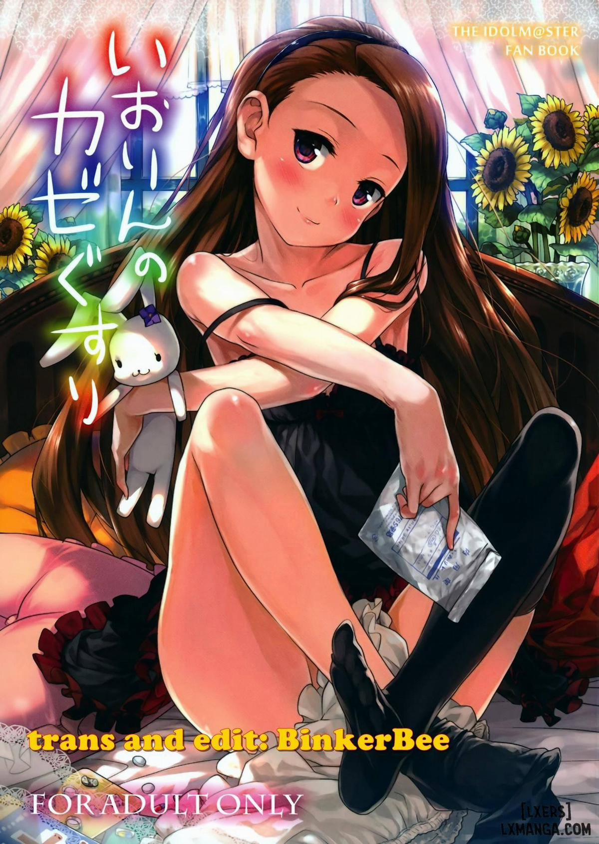 Iorin no Kaze Gusuri 1 trang 0