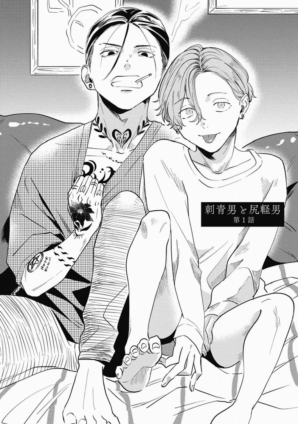 Irezumi Otoko To Shirigaru Otoko 1 0 1 0 0 trang 2