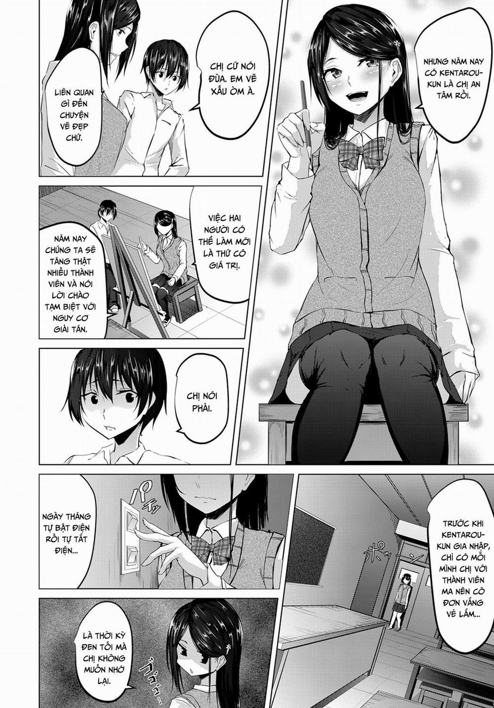 Iro ni Somaru Oneshot trang 1