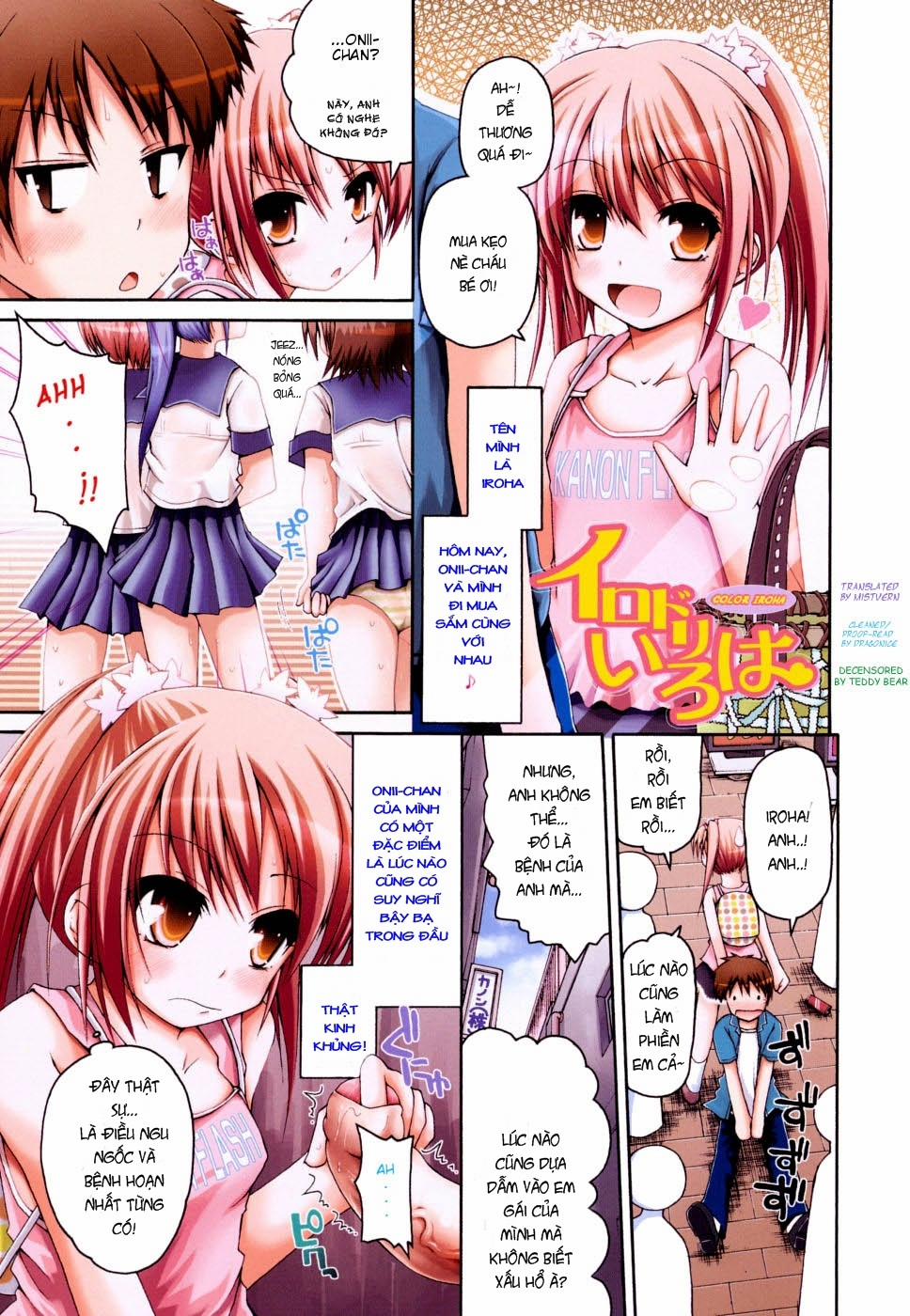 Irodori Iroha Oneshot trang 1