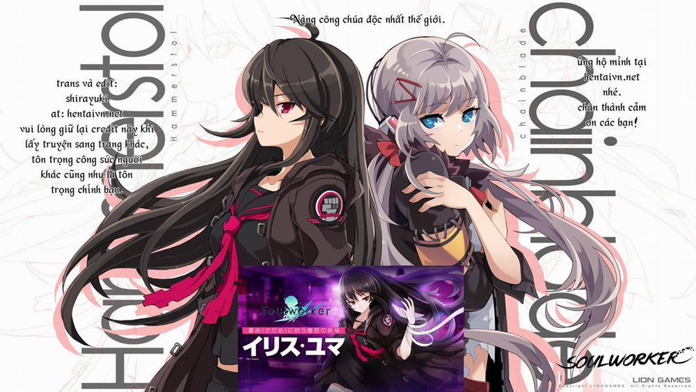 Irodori Iroha Oneshot trang 17