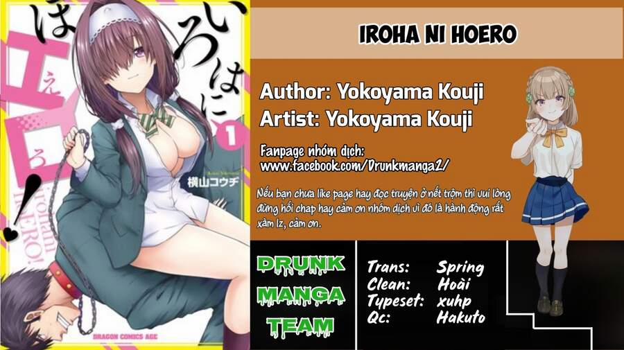Iroha Ni Hoero 19 trang 1