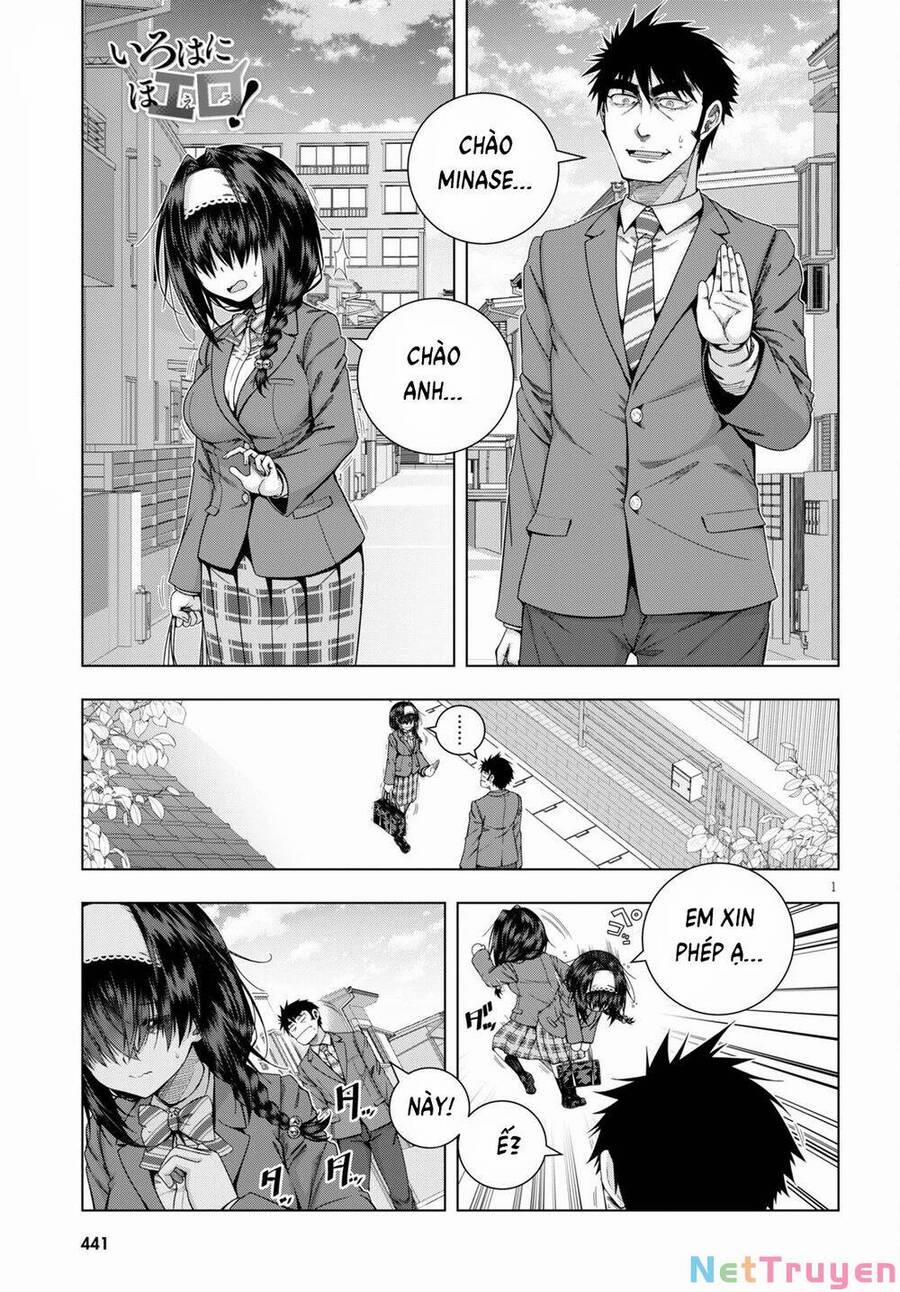 Iroha Ni Hoero 21 trang 0