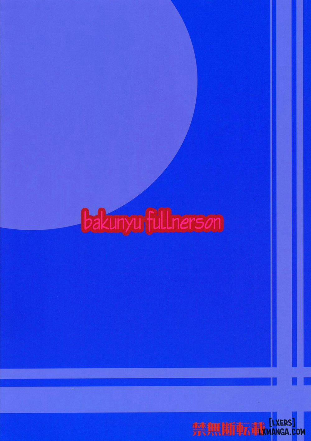 Irohime Vol. 1 Oneshot trang 32