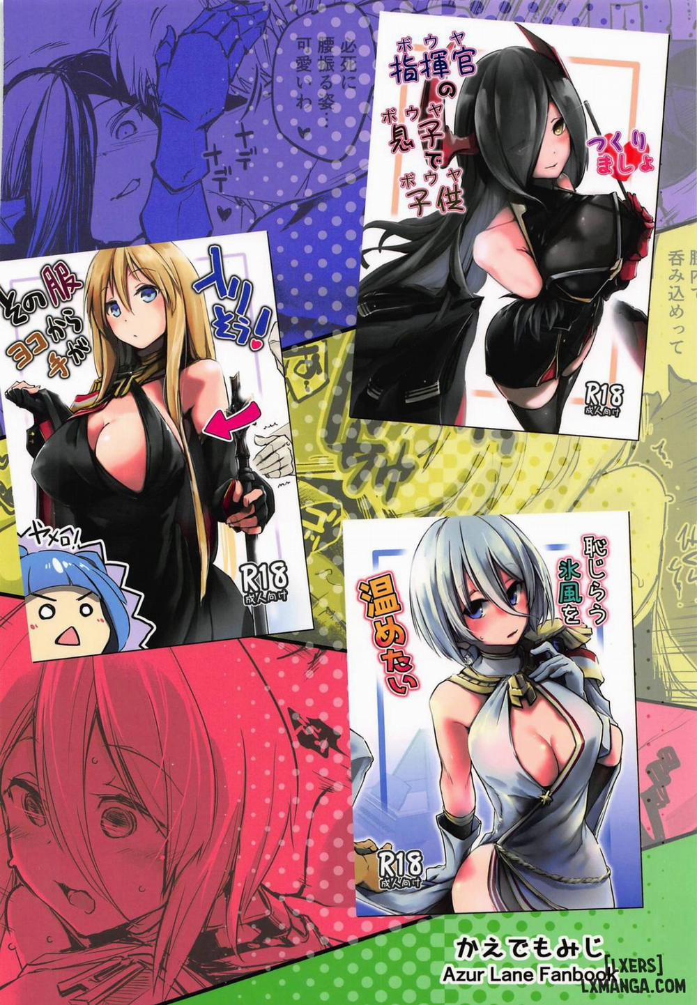 Iron-Blood Battleship and Battle Cruiser Summary Book Oneshot trang 27