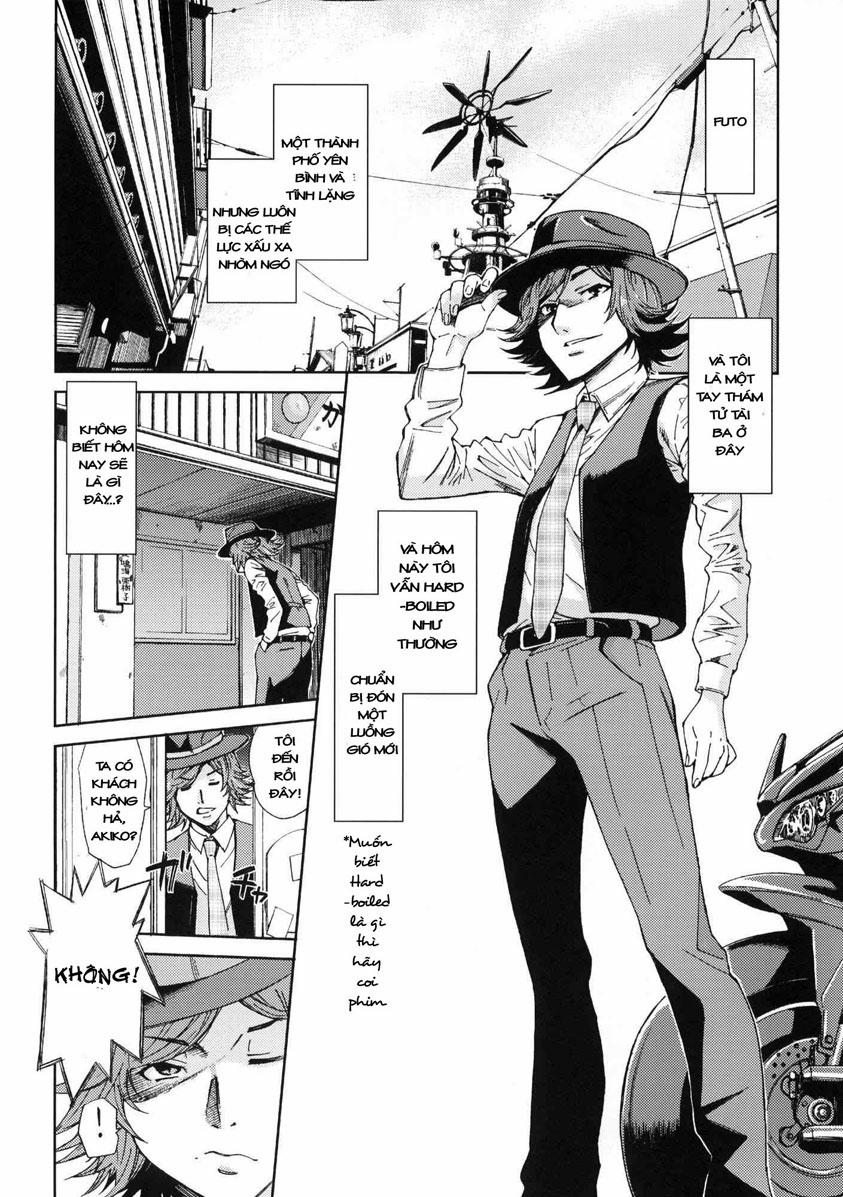 Iron na Imi de Double na Ero hon desu (Kamen Rider W) Oneshot trang 4
