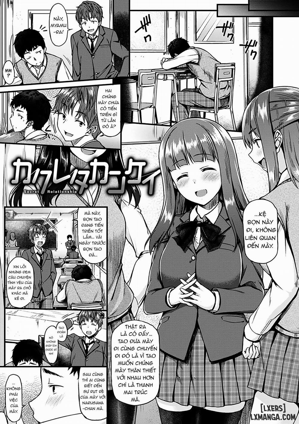 Ironna Kankei 1 trang 6