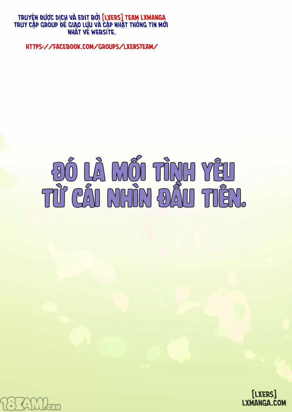 Irui Konintan – Wakaayu Oneshot trang 1