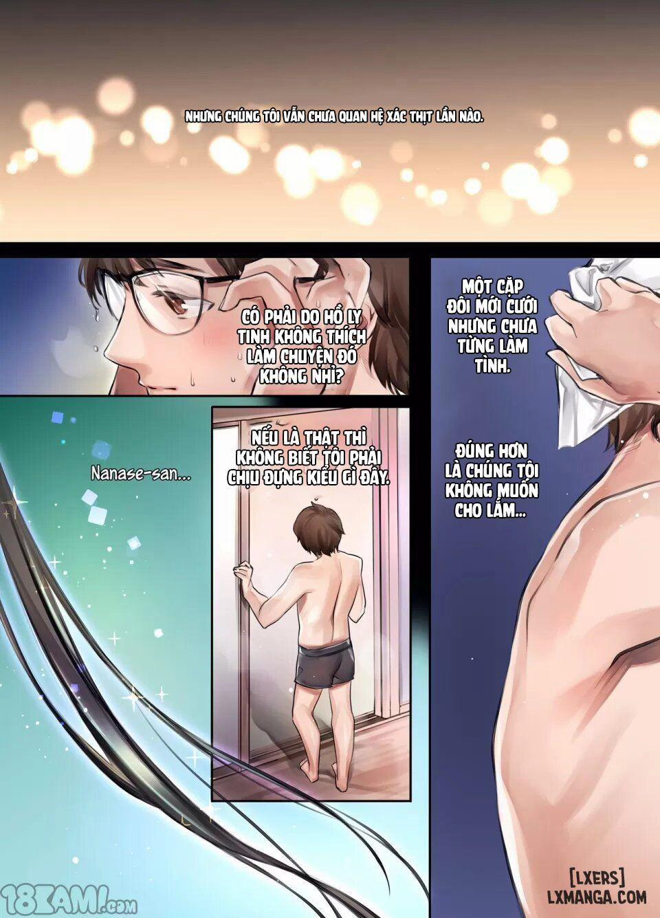 Irui Konintan – Wakaayu Oneshot trang 3